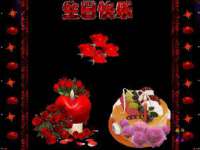 南京水之韵百货商贸有限公司