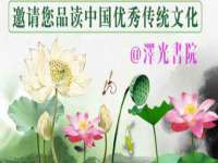 南京水之韵百货商贸有限公司