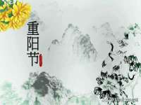 南京水之韵百货商贸有限公司