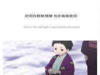南京水之韵百货商贸有限公司