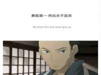 南京水之韵百货商贸有限公司