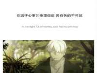 南京水之韵百货商贸有限公司