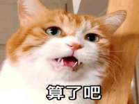 南京水之韵百货商贸有限公司