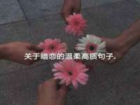 南京水之韵百货商贸有限公司