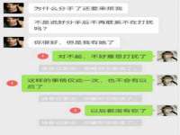 南京水之韵百货商贸有限公司