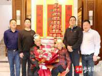 南京水之韵百货商贸有限公司