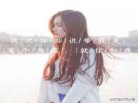 南京水之韵百货商贸有限公司
