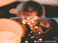 南京水之韵百货商贸有限公司