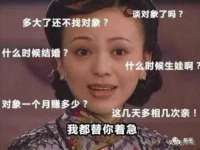 南京水之韵百货商贸有限公司
