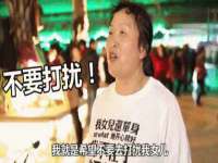 南京水之韵百货商贸有限公司