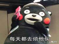 南京水之韵百货商贸有限公司