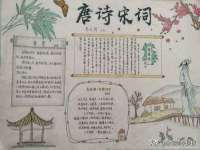 南京水之韵百货商贸有限公司