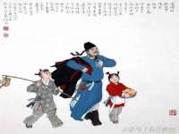南京水之韵百货商贸有限公司
