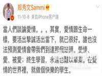 南京水之韵百货商贸有限公司