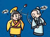 南京水之韵百货商贸有限公司