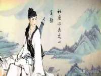 南京水之韵百货商贸有限公司