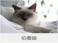南京水之韵百货商贸有限公司