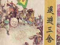 南京水之韵百货商贸有限公司