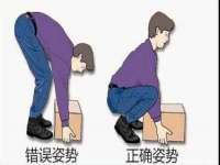 南京水之韵百货商贸有限公司