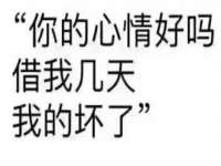 南京水之韵百货商贸有限公司