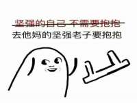 南京水之韵百货商贸有限公司