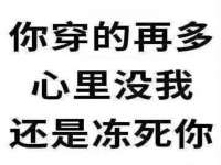 南京水之韵百货商贸有限公司