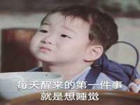 南京水之韵百货商贸有限公司