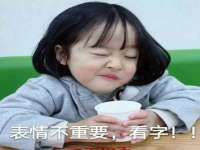 南京水之韵百货商贸有限公司