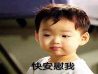 南京水之韵百货商贸有限公司