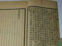 南京水之韵百货商贸有限公司