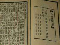 南京水之韵百货商贸有限公司