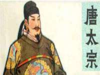 南京水之韵百货商贸有限公司