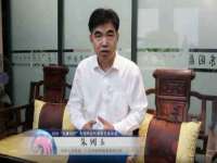 南京水之韵百货商贸有限公司