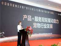 南京水之韵百货商贸有限公司