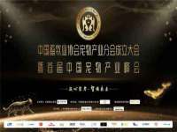 南京水之韵百货商贸有限公司
