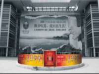 南京水之韵百货商贸有限公司