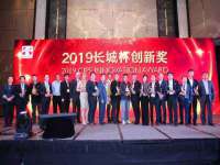 南京水之韵百货商贸有限公司