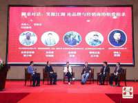 南京水之韵百货商贸有限公司