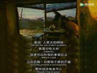 南京水之韵百货商贸有限公司
