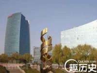 南京水之韵百货商贸有限公司