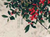 南京水之韵百货商贸有限公司