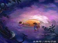 南京水之韵百货商贸有限公司
