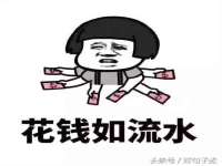 南京水之韵百货商贸有限公司