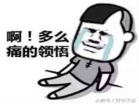南京水之韵百货商贸有限公司