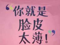 南京水之韵百货商贸有限公司