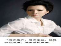 南京水之韵百货商贸有限公司
