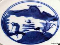 南京水之韵百货商贸有限公司