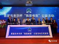 南京水之韵百货商贸有限公司