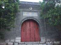 南京水之韵百货商贸有限公司