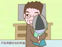 南京水之韵百货商贸有限公司